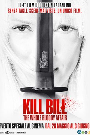 Kill Bill: the Whole Bloody Affair